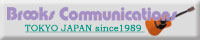 Brooks Communications �o�i�[
